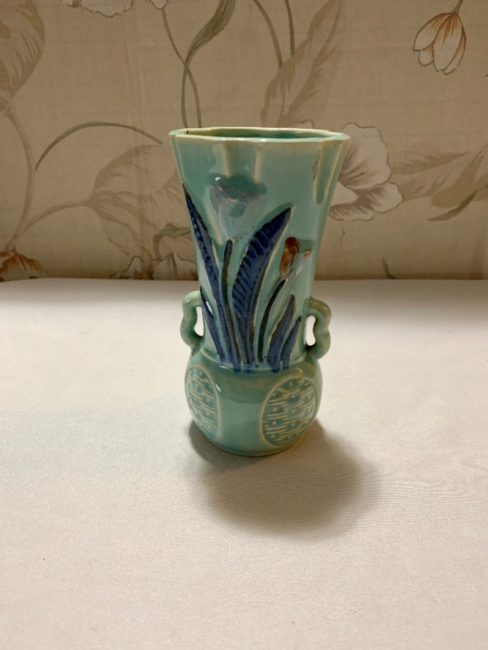 Vintage 6” Teal Ceramic Tulip Vase with 2 Handles, Raised Designs - Japan